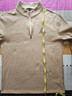 真維斯半拉鏈長(cháng)袖含蠶絲抗菌立領(lǐng)打底衫T0038 卡其（線(xiàn)型三角X） M 曬單實(shí)拍圖