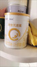 合生元（BIOSTIME）派星 嬰兒配方奶粉 1段(0-6個(gè)月) 法國進(jìn)口 800克 新國標 曬單實(shí)拍圖