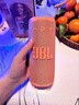 JBL GRIP霓虹罐藍牙音響 戶(hù)外便攜音箱家用桌面 騎行徒步運動(dòng)低音炮 送男友禮物推薦 西柚橘 曬單實(shí)拍圖