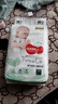 GUHHI好奇童年心鉆氧氣森林新生嬰兒紙尿褲寶寶拉拉褲尿不濕尿片超薄款 一包 紙尿褲NB碼58片 曬單實(shí)拍圖