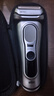 博朗（BRAUN）9系巔峰版2.0清潔護理中心電動(dòng)剃須刀整機德國進(jìn)口往復式禮盒款送男朋友老公生日禮物 男 曬單實(shí)拍圖