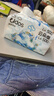 云朵季500張大包抽紙醫護級5層加厚紙巾大尺寸面巾紙餐巾紙可濕水衛生紙 5層 500張*5包 曬單實(shí)拍圖