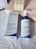 Losoki瑞士進(jìn)口氨基酸洗面奶美白控油祛痘除螨蟲(chóng)去黑頭男女士專(zhuān)用潔面乳 曬單實(shí)拍圖