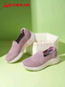 足力健老人鞋春季女士休閑鞋平底套腳媽媽鞋一腳蹬女鞋 6028K朱穎粉37 曬單實(shí)拍圖