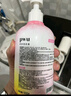 樸物大美PWU內衣內褲洗衣液櫻花香500ml*3瓶殺菌去漬男女士洗內衣褲專(zhuān)用液 曬單實(shí)拍圖
