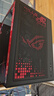 華碩全家桶【24期免息】RTX5070/5060Ti/5060顯卡13400F/14600KF臺式整機RO姬機箱組裝電腦DIY游戲主機 i5 14600KF+華碩RTX5060Ti 配九 曬單實(shí)拍圖