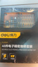 得力（deli）多功能精密維修電子螺絲批組套螺絲刀套裝 精密螺絲刀45件套 DL3545 曬單實(shí)拍圖
