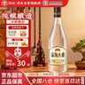 湯溝 純糧大曲 濃香型白酒 39度 500ml*1瓶 單瓶裝 口糧酒 自飲聚餐 曬單實(shí)拍圖