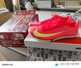 NIKE田徑精英 Nike Maxfly 2耐克專(zhuān)業(yè)氣墊短跑釘鞋 FD8395-600 40 曬單實(shí)拍圖