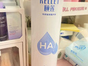 頤蓮（RELLET） 張凌赫代言玻尿酸補水噴霧300ml*2瓶保濕爽膚水G 曬單實(shí)拍圖