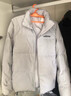 阿迪達斯 （adidas）冬季男子通勤防風(fēng)保暖上衣立領(lǐng)運動(dòng)70%鴨絨羽絨服 XL碼 曬單實(shí)拍圖