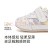 YEEHOO嬰兒學(xué)步鞋寶寶鞋女寶寶步前鞋室內鞋抗菌防滑舒適寶寶鞋子 藝術(shù)滿(mǎn)印 19 碼 建議腳長(cháng)12.0-12.5cm 曬單實(shí)拍圖