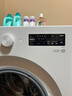 LG覓境系列MAX版14公斤大容量全自動(dòng)滾筒洗衣機 蒸汽除菌除螨 智能直驅變頻 360°速凈噴淋 超薄家用 【24年大容量4口之家優(yōu)選】雨霧白FY14CJ0E 曬單實(shí)拍圖