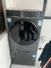 海爾（Haier）新品|懶人洗衣機洗鞋機二合一一體式套裝 雙層分區洗全自動(dòng)抽屜式球刷洗鞋機+直驅滾筒洗衣機 【上洗衣機下洗鞋】368直驅+抽屜洗鞋機 洗烘一體 曬單實(shí)拍圖