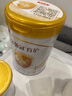 伊利金領(lǐng)冠育護【5倍DHA好腦力】嬰兒奶粉1段(0-6個(gè)月)900g 曬單實(shí)拍圖