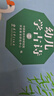 當當正版童書(shū) 幼兒學(xué)古詩(shī)繪本版全2冊 中國教育科學(xué)研究院早期教育研究中心 精裝圖畫(huà)書(shū) 中國原創(chuàng  )童書(shū)卡通動(dòng)漫圖畫(huà)書(shū)國學(xué)詩(shī)歌賞析【3-10歲】 幼兒學(xué)古詩(shī)（全2冊） 曬單實(shí)拍圖