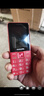 飛利浦（PHILIPS）E568A 絢麗紅 升級版 移動(dòng)聯(lián)通電信4G全網(wǎng)通 老年人手機智能 超長(cháng)待機學(xué)生手機 直板按鍵 曬單實(shí)拍圖