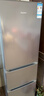 榮事達（Royalstar）210升三門(mén)小型租房家用電冰箱三開(kāi)門(mén)三溫區中門(mén)軟冷凍 節能省電低音 兩天僅約一度電R210T 曬單實(shí)拍圖