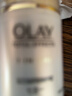 玉蘭油（OLAY）多效面霜50g補水潤膚抗皺緊致保濕面霜生日禮物送女友 曬單實(shí)拍圖