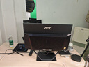 AOC官方旗艦店 的盧936電競游戲一體機電腦游戲家用辦公設計師RTX4060獨顯高配臺式整機23.8英寸 酷睿i7/RTX4060獨顯/32G+1TB固態(tài) 23.8英寸丨WiFi6丨無(wú)線(xiàn)鍵鼠 曬單實(shí)拍圖