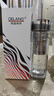 德瑯（DELANG）德國品牌雙層玻璃杯DL8005商務(wù)茶水分離杯320ml便攜水杯車(chē)載茶隔 太空灰 曬單實(shí)拍圖