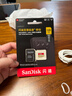 閃迪（SanDisk）128GB TF(MicroSD)內存卡 4K極速金卡A2 V30 U3行車(chē)記錄儀 運動(dòng)相機無(wú)人機 監控存儲卡 讀190MB/s 曬單實(shí)拍圖