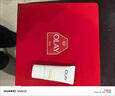 玉蘭油（OLAY）大紅瓶套裝水乳面霜抗皺緊致淡紋補水保濕30-50歲女士護膚品全套 水+乳+眼霜 曬單實(shí)拍圖