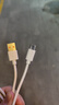 充蜂咖oppo數據線(xiàn)65W超級快充閃充線(xiàn)TYPE-C充電器線(xiàn)reon11/10/9pro快充R17find X3真我一加手機全兼容 OPPO【80W超級閃充】1條裝 2米 曬單實(shí)拍圖
