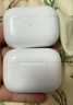 Apple/蘋(píng)果 AirPods Pro (第三代) 搭配MagSafe充電盒 (USB-C) 蘋(píng)果耳機 藍牙耳機 適用iPhone/iPad/Mac 曬單實(shí)拍圖