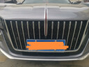 柏彥專(zhuān)用紅旗H5防蟲(chóng)網(wǎng)23-25款汽車(chē)前臉中網(wǎng)格柵水箱防柳絮蚊改裝用品 23-25款紅旗H5【上+下網(wǎng)】12件 啞黑 免拆洗 卡扣款 防蟲(chóng)網(wǎng) 曬單實(shí)拍圖