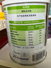 佳貝艾特營(yíng)嘉有機羊奶粉3.8倍原生高鈣中老年成人400g*4罐 曬單實(shí)拍圖