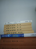 【正版包郵】被討厭的勇氣  漫畫(huà)版 非暴力溝通 告別過(guò)去的勇氣 自我啟發(fā)之父 阿德勒的哲學(xué)課 原版 樊登推薦 岸見(jiàn)一郎 古賀史健 著(zhù)  贈干貨小冊子 新華書(shū)店旗艦店勵志成功暢銷(xiāo)書(shū)圖書(shū)書(shū)籍 【心理困惑者 曬單實(shí)拍圖