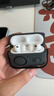 Apple 蘋(píng)果 AirPods/Pro/Max系列 1代/2代/3代/4代 二手無(wú)線(xiàn)藍牙耳機自營(yíng) AirPods Pro 3 曬單實(shí)拍圖