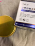 千紹方祛斑霜去斑黃褐斑雀斑曬斑女士用的強力祛除老年斑的藥手臉部美白 特效*1盒裝 進(jìn)口原裝醫用正品老年斑專(zhuān)用一夜消淡化黑色素男士 曬單實(shí)拍圖