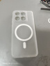 偉皇飛魅族22手機殼套MEIZU新品磨砂透明可磁吸無(wú)線(xiàn)充電車(chē)載保護套全包邊散熱親膚質(zhì)感男士女款后殼5G美 【透白-磨砂】可磁吸無(wú)線(xiàn)充-不粘指紋-輕薄散熱 魅族22 曬單實(shí)拍圖