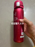 象?。╖O JIRUSHI）保溫杯保冷杯水杯子日本進(jìn)口不銹鋼大容量男女士定制刻字送伴手禮 曬單實(shí)拍圖
