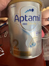 愛(ài)他美（Aptamil）澳洲白金版 含DHA段葉黃素嬰幼兒牛奶粉保稅新西蘭原裝進(jìn)口 2段 3罐【詢(xún)客服 參加會(huì )員活動(dòng)】 曬單實(shí)拍圖