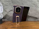 balueus適用華為MateX7手機殼X7典藏版折疊屏保護套真皮腕帶支架雙中軸保護鏡頭全包防摔外殼新款 腕帶支架款【紫色】進(jìn)口真皮-上下屏全包 華為 Mate X7/典藏版 曬單實(shí)拍圖