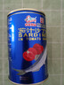 古龍 茄汁沙丁魚(yú)罐頭425g 即食海鮮罐頭熟制拌飯澆頭醬中華老字號 曬單實(shí)拍圖