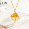 世紀緣康乃馨黃金吊墜5D無(wú)氰足金心形花環(huán)掛墜小清新網(wǎng)紅送女友生日禮物 曬單實(shí)拍圖