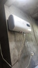 Heiai電熱水器家用【京東上門(mén)安裝】一級能效出租房衛生間儲水式2000W速熱大水量 60L扁筒數顯【無(wú)垢凈水洗】 上門(mén)安裝 曬單實(shí)拍圖