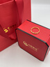 中國黃金（CHINA GOLD）黃金戒指情侶999足金莫比烏斯扭花對戒新年情人節禮物送男友老公 足金戒指約1.9g*女戒【甄選禮盒】 曬單實(shí)拍圖