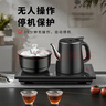 豐谷全自動(dòng)上水電熱水壺 茶臺燒水壺 家用辦公嵌入式茶桌茶幾一體電茶壺泡茶具電茶爐套裝 1L （37*20cm）底部上水-雙層防燙消毒款 曬單實(shí)拍圖
