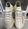 阿迪達斯Yeezy380椰子夏日透氣男女時(shí)尚運動(dòng)休閑鞋GY2649 42.5 曬單實(shí)拍圖
