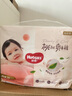 好奇（Huggies）鉑金裝小桃褲成長(cháng)褲XXXL26片*4包(17kg以上)【透爽散熱】 曬單實(shí)拍圖