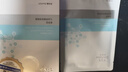 伊膚泉參泌控油面膜 水油平衡積雪草保濕敏感肌適用 5片/盒 曬單實(shí)拍圖