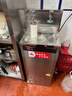 三鼎 幼兒園飲水機直飲機商用開(kāi)水器學(xué)校食堂大容量全自動(dòng)燒水機器車(chē)站不銹鋼直飲水機節能飲水設備 一開(kāi)一常溫水款五級超濾靠背款 曬單實(shí)拍圖