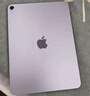 Apple/蘋(píng)果 iPad Air 11英寸 M3芯片2025年款 平板電腦 (256GB WLAN版)紫色 曬單實(shí)拍圖