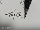 JCZS德國品牌秀麗筆書(shū)法專(zhuān)用軟頭自帶筆鋒小楷中楷大楷美術(shù)硬筆軟筆書(shū)法練字專(zhuān)用可加墨水抄經(jīng)筆鋼筆式 2支【極小楷+小楷】送墨水速干順滑筆尖不分叉 曬單實(shí)拍圖