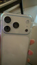 Apple/蘋(píng)果【12期免息】iPhone 17 Pro Max 512GB 銀色 支持移動(dòng)聯(lián)通電信5G 雙卡雙待手機 曬單實(shí)拍圖